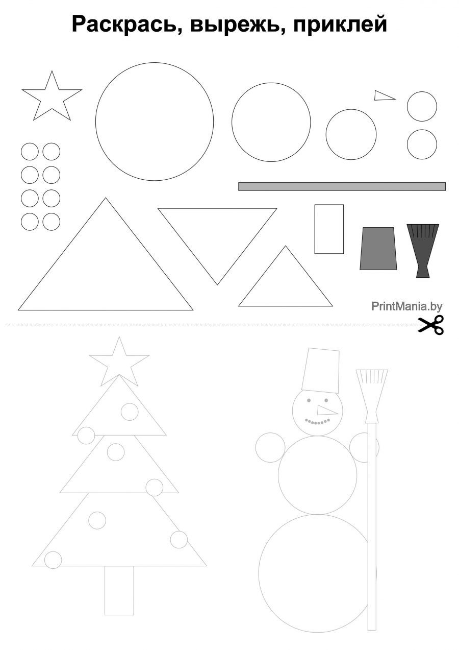 Снеговик и елка, новогодняя аппликация для детей