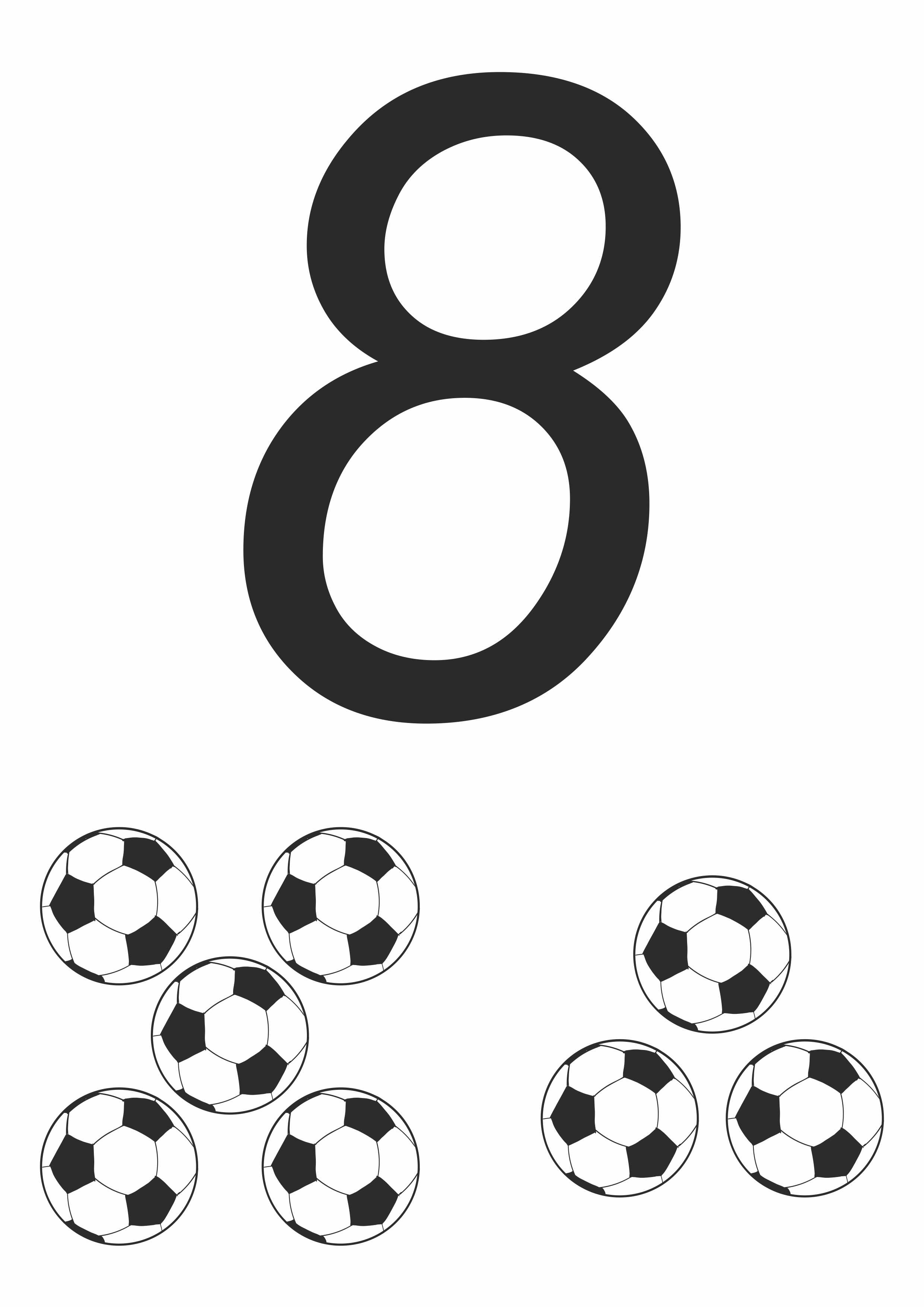 Цифра 8 — картинка для печати на А4