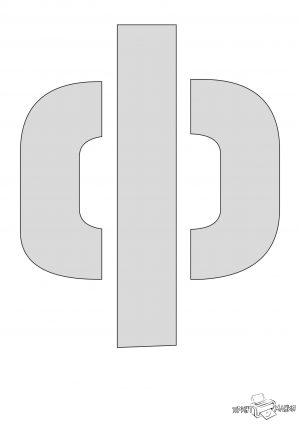 Буква Ф — трафарет для распечатки и вырезания