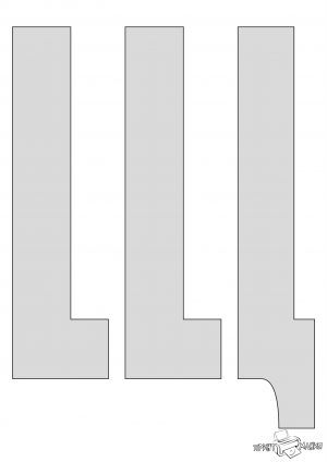 Буква Щ — трафарет для распечатки и вырезания, формат А4