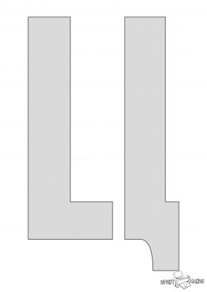 Буква Ц — трафарет для распечатки на А4