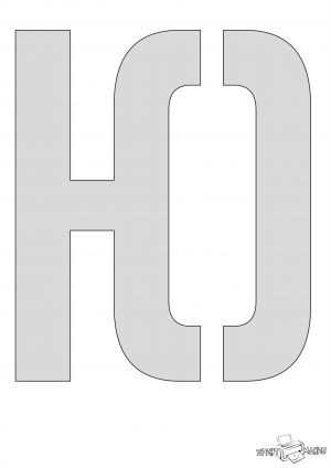Буква Ю — трафарет формата А4