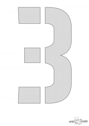 Буква З — трафарет формата А4