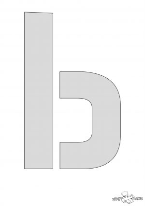 Буква Ь — трафарет мягкого знака формата А4