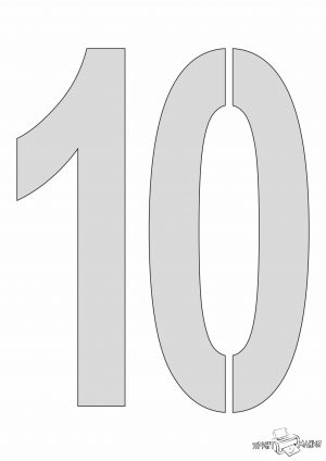 Число 10 — трафарет для распечатки и вырезания
