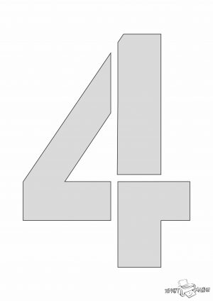 Цифра 4 — трафарет для распечатки