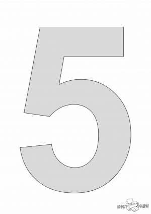 Цифра 5 — трафарет для распечатки