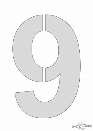 Цифра 9 — трафарет для распечатки на А4